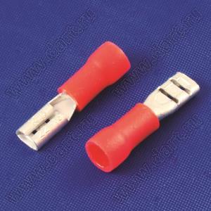 FDD1.25-110(5) (RF110-5) наконечник изолированный ножевой (мама), для провода; s=0,5-1,5кв.мм; AWG 22-16; I max=10А; красный; латунь луженая/пластик